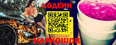 амфетамин Ливны