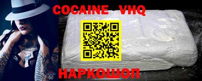 амфетамин Ливны