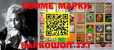 амфетамин Ливны