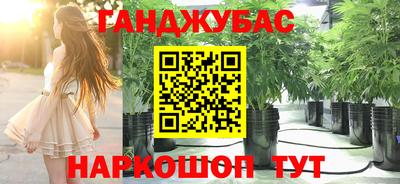 молекула духа Ликино-Дулёво