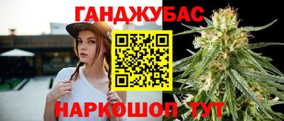 молекула духа Ликино-Дулёво
