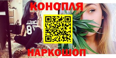 амфетамин Ливны