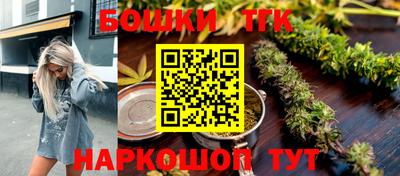 spice Лесосибирск