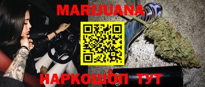молекула духа Ликино-Дулёво