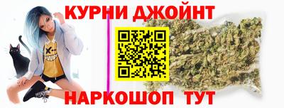 амфетамин Ливны