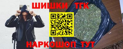 амфетамин Ливны