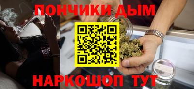 spice Лесосибирск