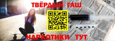 spice Лесосибирск