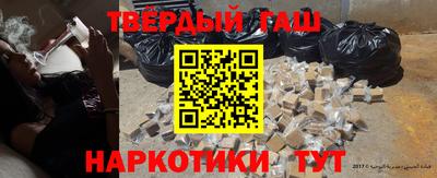 амфетамин Ливны